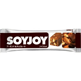 大塚製薬｜Otsuka SOYJOY(ソイジョイ)【アーモンド＆チョコレート味/30g×48本セット】【パッケージデザインの変更等による返品・交換不可】