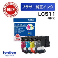 brother｜ブラザー LC511-4PK 純正プリンターインク 4色パック