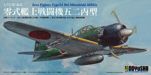 y2025N1030z FЁbDOYUSHA 1/72 ͏퓬@ ܓ񕸌^yȍ~̂͂z