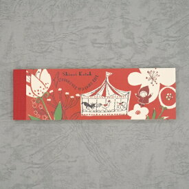 木野瀬印刷 赤ずきん 一筆メモ メリーゴーランド IM-01026