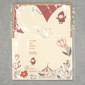 木野瀬印刷 赤ずきん レターセット メリーゴーランド LS-01070