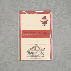 木野瀬印刷 赤ずきん ミニレターセット メリーゴーランド ML-01022