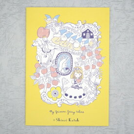 木野瀬印刷 グリム童話 ノートA5 白雪姫II NT-01072