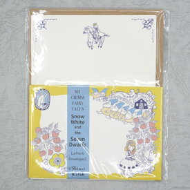 木野瀬印刷 グリム童話 レターセット 白雪姫II LS-01074