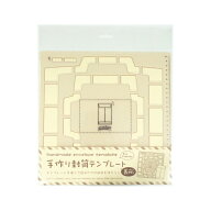 呉竹｜Kuretake 手作り封筒テンプレート 長形 SBTP12-20