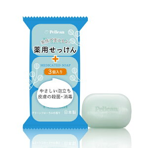 yJΌbPELICAN SOAP yJp85g×3