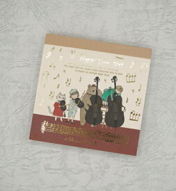 木野瀬印刷 Happy Tone ブロックメモ アイネクライネ BM-01051