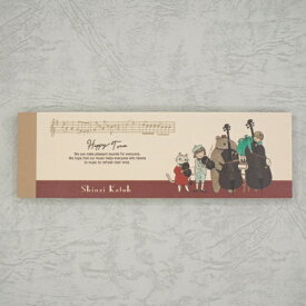 木野瀬印刷 Happy Tone 一筆メモ アイネクライネ IM-01037