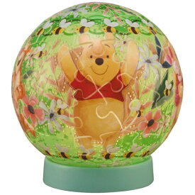 やのまん｜YANOMAN 3D球体パズル ルミオーブ 2003-524 トゥインクルマジック/くまのプーさん