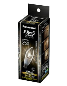 Panasonic｜パナソニック LED電球 小形電球タイプ(E17口金) シャンデリアタイプ LDC3LE17C2 [E17 /シャンデリア電球形 /25W相当 /電球色 /1個 /全方向タイプ]