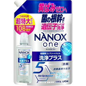 LION�b���C�I�� NANOXone���v���X�l�֗p������1080g