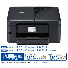 brother｜ブラザー DCP-J929N-B 4色インクジェット複合機 PRIVIO(プリビオ) ブラック [L判〜A4]