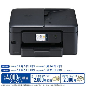 brotherbuU[ DCP-J929N-B 4FCNWFbg@ PRIVIO(vrI) ubN [L`A4]