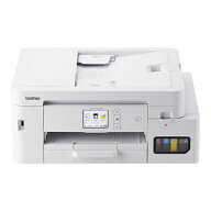 【エントリーで最大2万ポイント当たる｜8/23まで】 brother｜ブラザー DCP-J4250N 4色インクジェット複合…