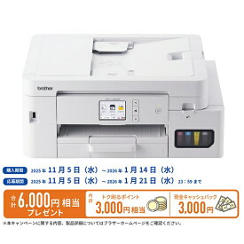 brother｜ブラザー DCP-J4250N 4色インクジェット複合機 PRIVIO(プリビオ)「FIRSTTANK」 ホワイト [L判〜A4]