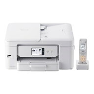 【エントリーで最大2万ポイント当たる｜9/25まで】 brother｜ブラザー プリンター ブラザー A4インクジェ…