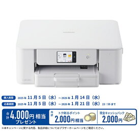 brother｜ブラザー DCP-J1270N 4色インクジェット複合機 PRIVIO(プリビオ)「FIRSTTANK」 ホワイト [L判〜A4]