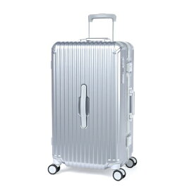 A.L.I｜アジア・ラゲージ スーツケース フレームタイプ 宿泊目安： 7〜9日間 70L 前輪ストッパー 抗菌・抗ウィルス 内装防水ポケット GRANMAX クロームシルバー GM-056-25