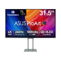 楽天市場】asus モニター 31.5の通販