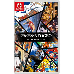 ywTtzy2025N1218z SNKbGXGkP[ APAJNEOGEO ZNV Vol.10ySwitchz yzsz