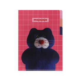 サンスター文具｜sun-star 【限定】クリアファイルA53P　mojojojo　ピンク S2175150