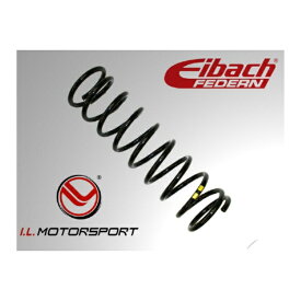 アイエルモータースポーツ｜I.L.Motorsport リアコイルスプリング NA6CE/NA8C NA0-28011