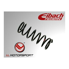 アイエルモータースポーツ｜I.L.Motorsport フロントコイルスプリング NA6CE/NA8C NA0-34011