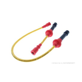 アイエルモータースポーツ｜I.L.Motorsport プラグコード 8mm NB8C イエロー NB2-5153