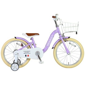 ルノー｜RENAULT 18型 子供用自転車 キッズ18 KID’S18(シングルシフト) アラモード 61342-082025年モデル【キャンセル・返品不可】 【代金引換配送不可】