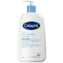 楽天市場】セプテム エルテオオイルクレンザーの通販