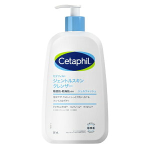 �K���f���}�bGALDERMA Cetaphil�i�Z�^�t�B���j�W�F���g���X�L���N�����U�[591ml