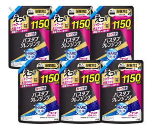 LIONbCI yP[X̔zbNvX@oX^uNWOHARD@l֗p TCY@1150ml×6