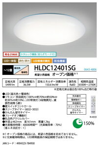 z^NXbHotaluX LEDV[OCg [12 /F`dF /Rt]