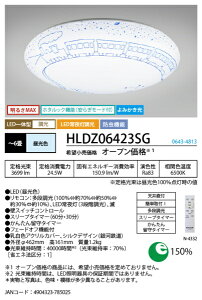 �z�^���N�X�bHotaluX LED�V�[�����O���C�g [6�� /�����F /�����R���t��]