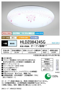 z^NXbHotaluX LEDV[OCg [8 /F /Rt]