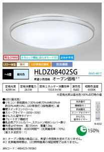 z^NXbHotaluX LEDV[OCg [8 /F /Rt]