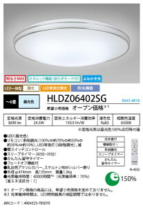 �y�G���g���[�ōő�S�z�|�C���g�Ҍ��b5/6�܂Łz �z�^���N�X�bHotaluX LED�V�[�����O���C�g [6�� /�����F /�����R���t��]