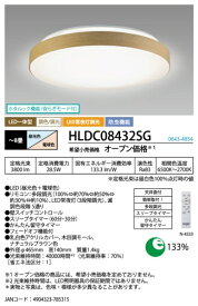 ホタルクス｜HotaluX LEDシーリングライト [8畳 /昼光色〜電球色 /リモコン付属]