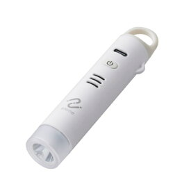 ELECOM｜エレコム 紛失防止タグ Apple「探す」対応 iPhone用 防犯ブザー 充電式 音と光 SOS機能 サイレント通報 防水 防塵 IP65 ストラップホール付 バッグ ランドセル ナチュラルホワイト LGT-UCSS1WHM