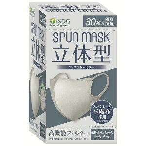 HhbgRbISDG ̌^SPUNMASKACXO[@30