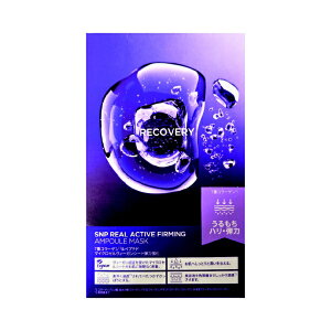 CENQURb SNPAANeBu t@[~OAv}XN 20