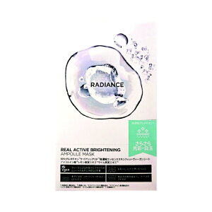 CENQURb SNPAANeBu uCgjOAv}XN 20