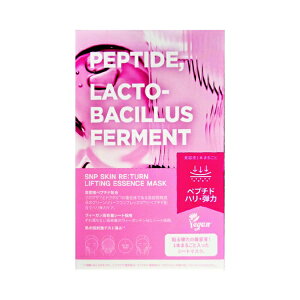 CENQURb SNPXL^[ teBOGbZX}XN 20