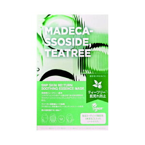 CENQURb SNPXL^[ X[WOGbZX}XN 20