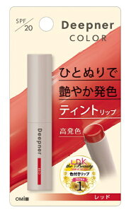 ߍ]ZЁbTHE OMI BROTHERHOOD ^[fB[vi[bvJ[bh2.3g