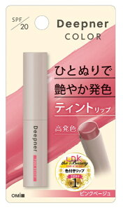 ߍ]ZЁbTHE OMI BROTHERHOOD ^[eJB[vi[bvJ[sNx[W2.3g