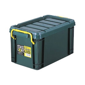 グリーンパル｜GREENPAL 収納ボックス 蓋付き コンテナ 工具 積み重ね 8L グリーン 180044