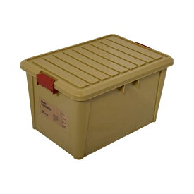 グリーンパル｜GREENPAL 収納ボックス 蓋付き 55 ハイ 衣類 アウトドア コヨーテ CC-404
