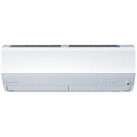 買替えで10000pt進呈(10/1まで) 三菱電機｜Mitsubishi Electric エアコン 2026年モデル 霧ヶ峰 Zシリーズ ピュアホワイト MSZ-ZW4026S-W [おもに14畳用 /200V]【無料延長保証】