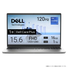 【エントリーで最大全額ポイント還元｜12/11まで】 DELL｜デル ノートパソコン Dell 15(DC15250) プラチナシルバー ND85-FWSC [15.6型 /Windows11 Home /intel Core i7 /メモリ：16GB /SSD：1TB /2025年秋冬モデル]